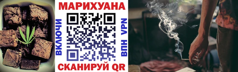 хочу наркоту  Боровичи  Печенье с ТГК марихуана 