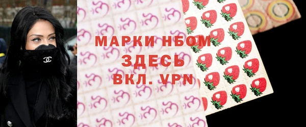 мескалин Остров