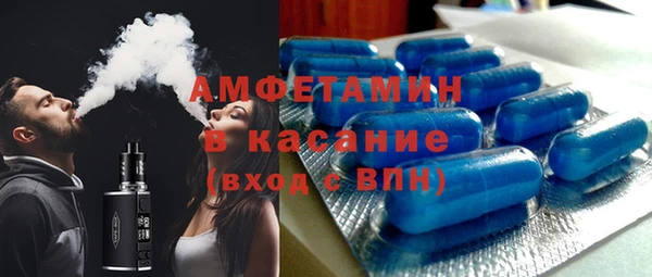mdpv Армянск