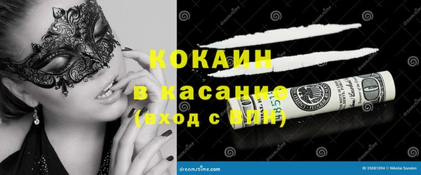 мескалин Остров