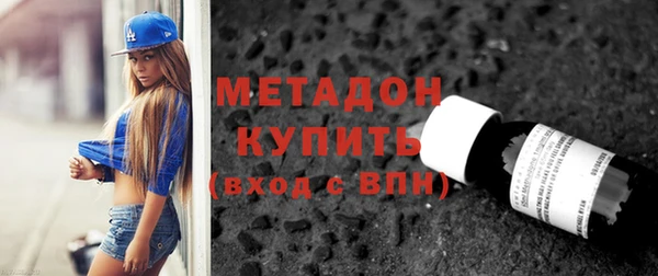 мескалин Остров