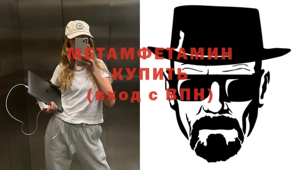 не бодяженный Осташков