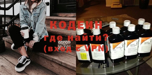mdpv Армянск