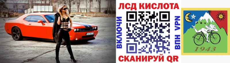 Марки 25I-NBOMe 1500мкг Боровичи